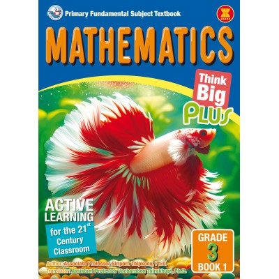 Mathematics Grade 3 Book 1 